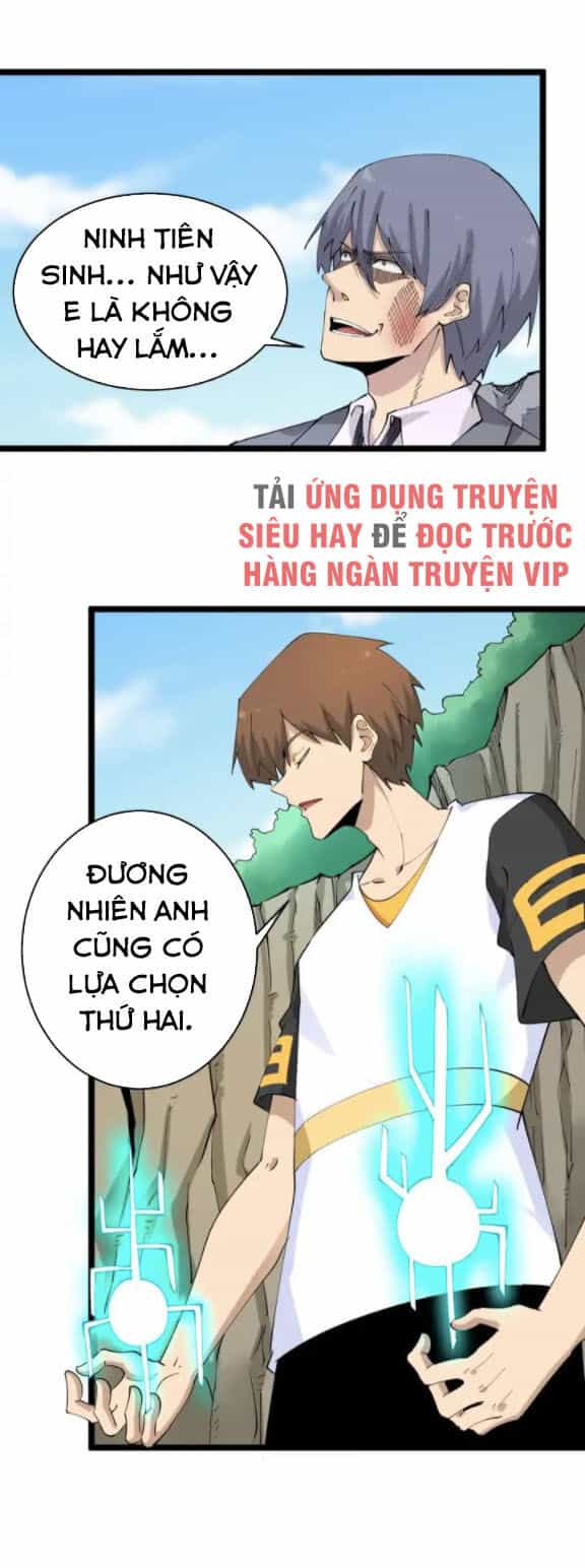 Cửa Hàng Đào Bảo Thông Tam Giới - Chương 131 - ảnh 24