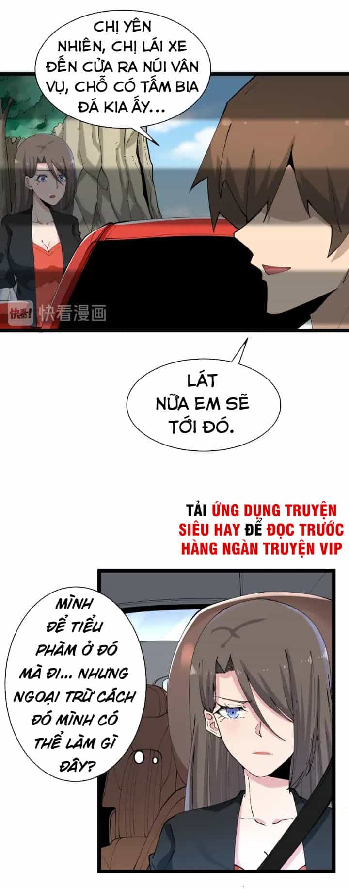 Cửa Hàng Đào Bảo Thông Tam Giới - Chương 133 - ảnh 3
