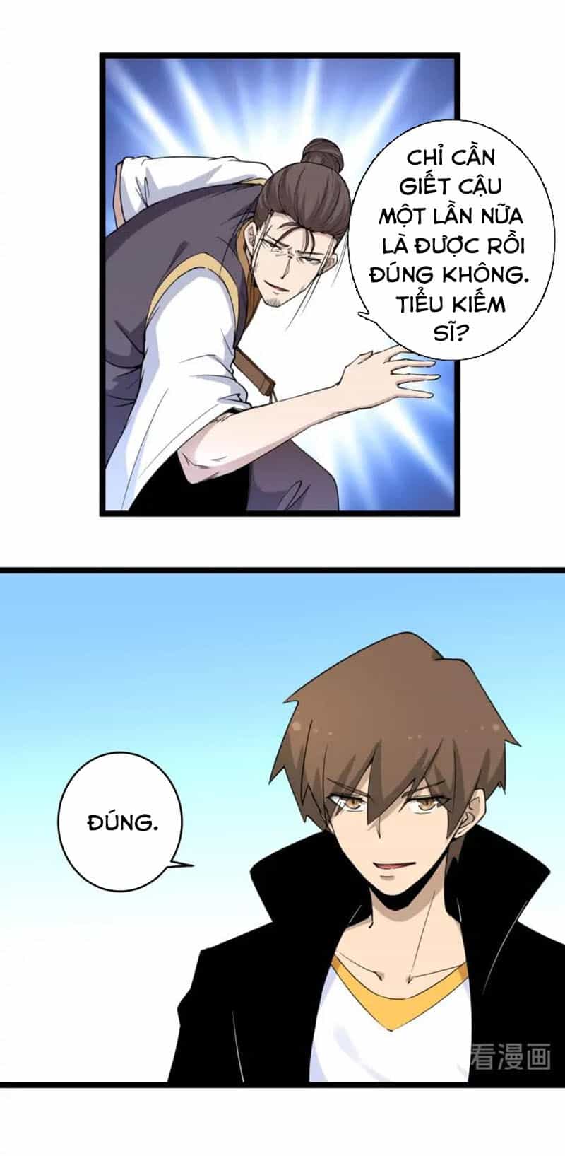 Cửa Hàng Đào Bảo Thông Tam Giới - Chương 134 - ảnh 11