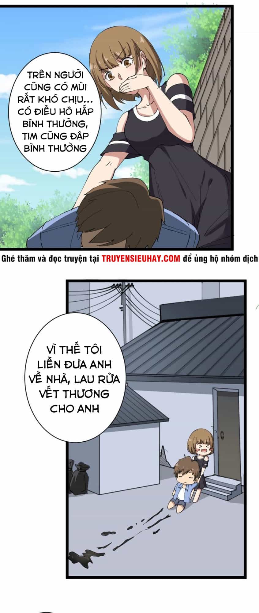 Cửa Hàng Đào Bảo Thông Tam Giới - Chương 14 - ảnh 19