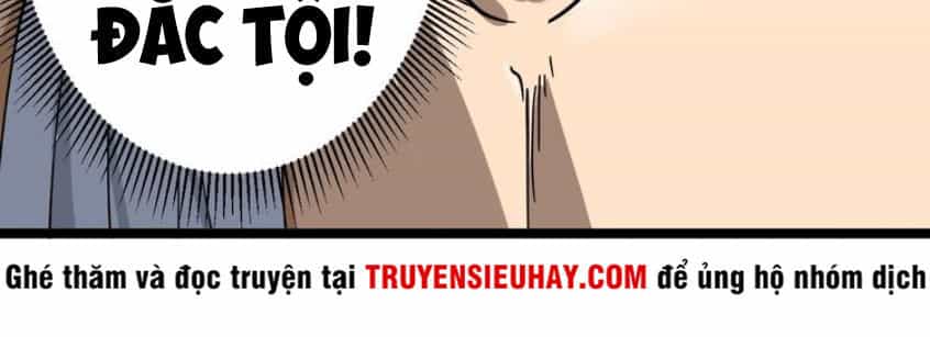 Cửa Hàng Đào Bảo Thông Tam Giới - Chương 14 - ảnh 26