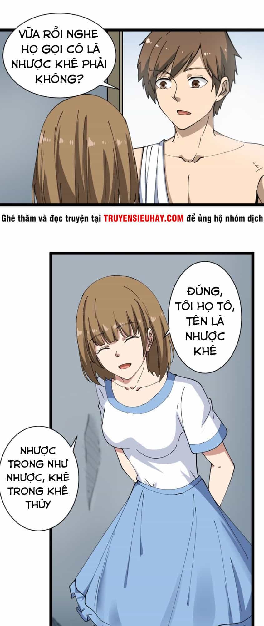 Cửa Hàng Đào Bảo Thông Tam Giới - Chương 14 - ảnh 9