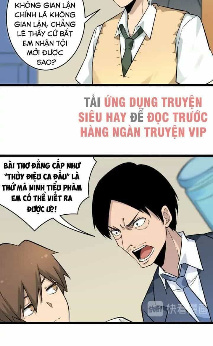 Cửa Hàng Đào Bảo Thông Tam Giới - Chương 143 - ảnh 27