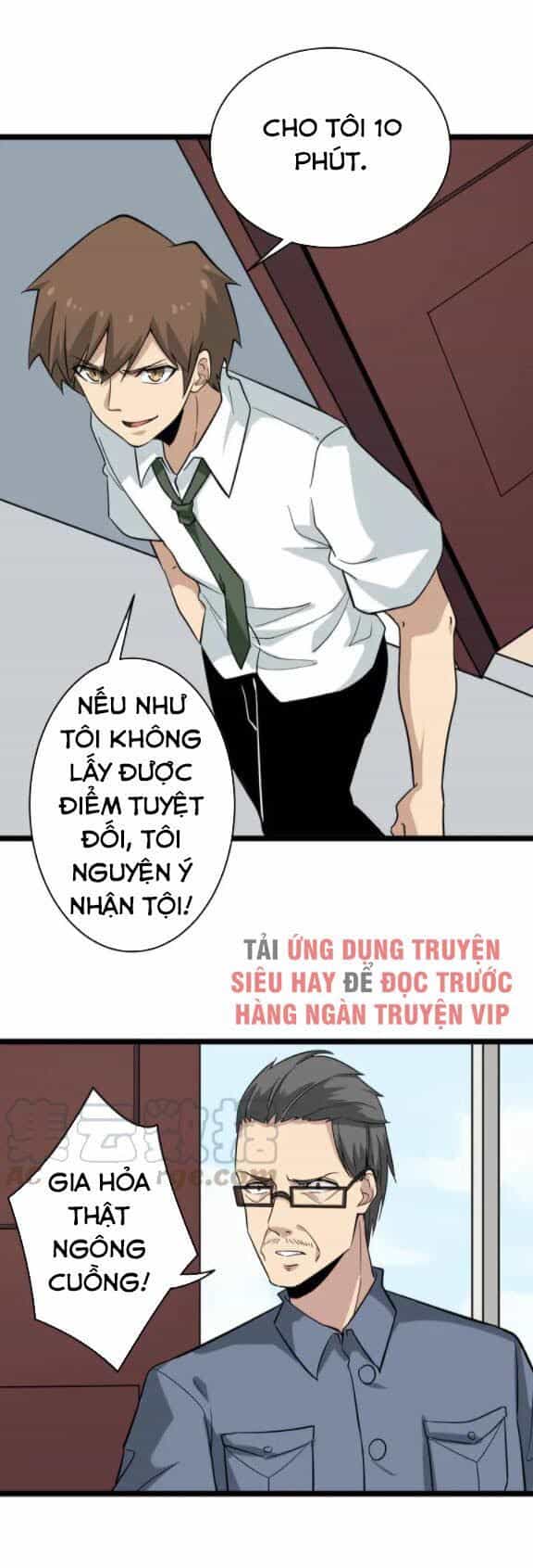 Cửa Hàng Đào Bảo Thông Tam Giới - Chương 145 - ảnh 15
