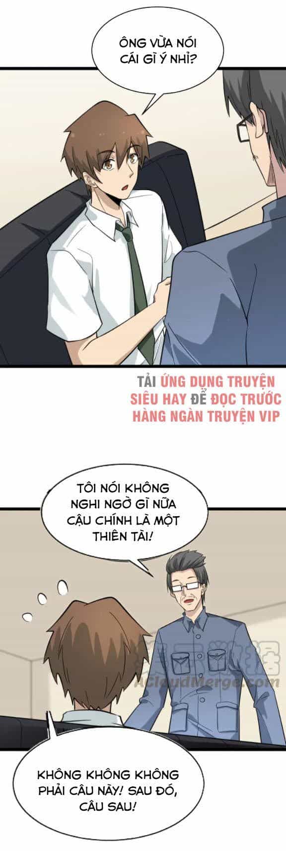 Cửa Hàng Đào Bảo Thông Tam Giới - Chương 145 - ảnh 31