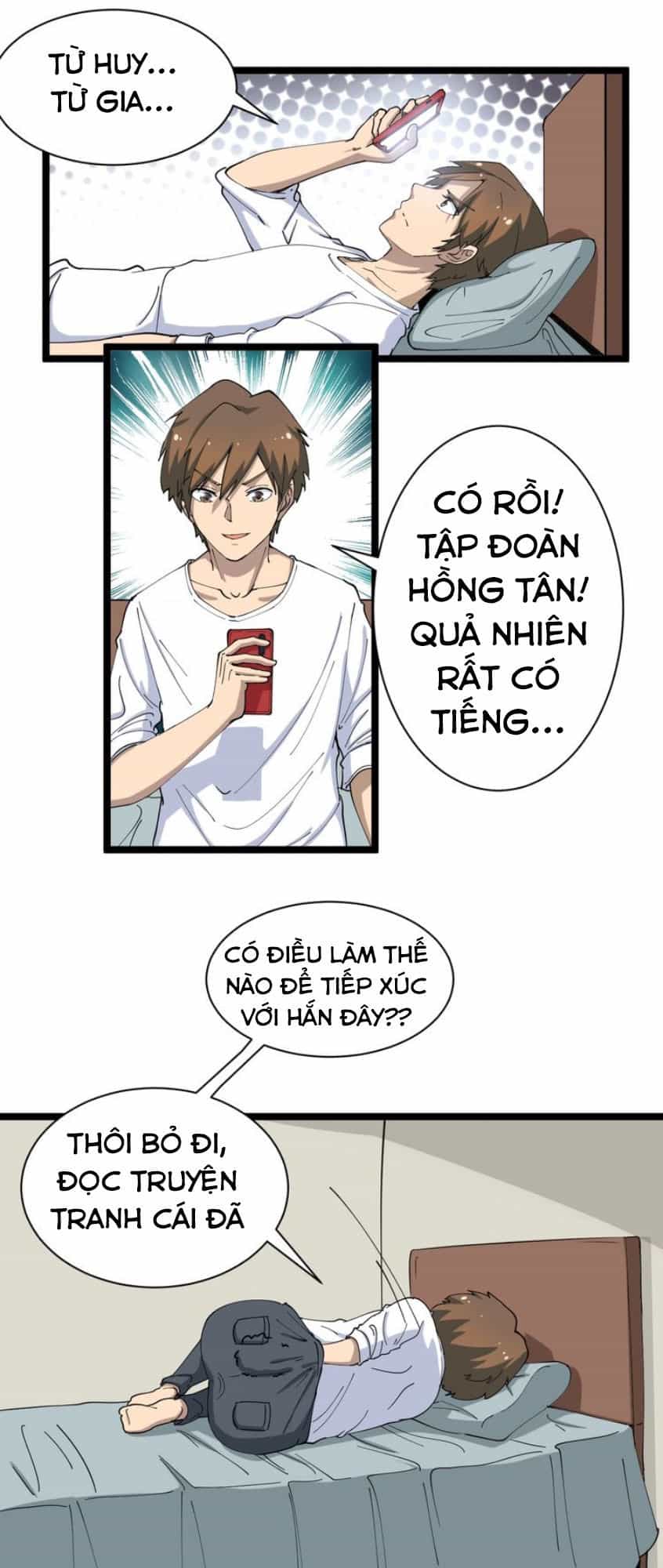 Cửa Hàng Đào Bảo Thông Tam Giới - Chương 15 - ảnh 18