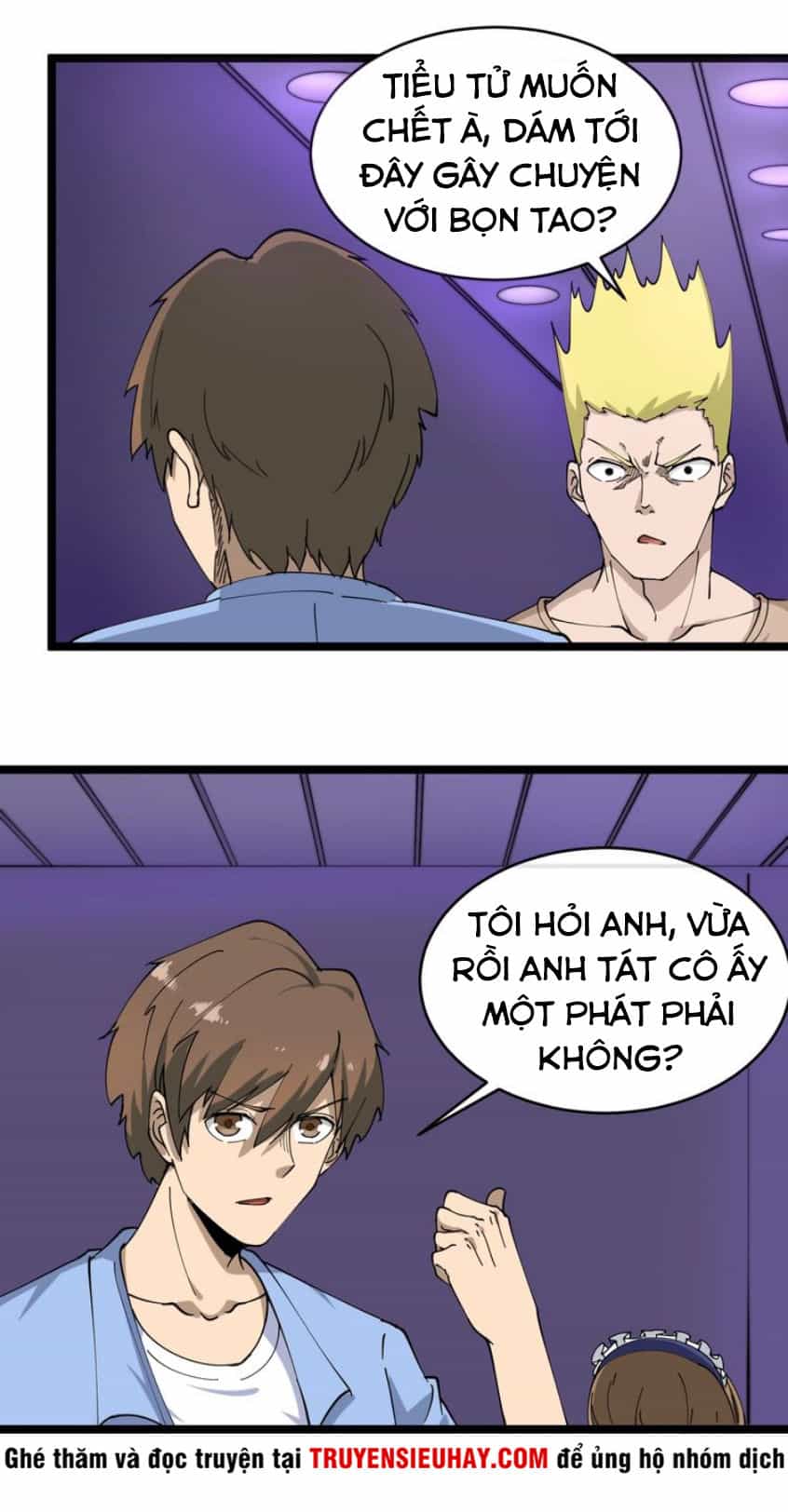 Cửa Hàng Đào Bảo Thông Tam Giới - Chương 15 - ảnh 40