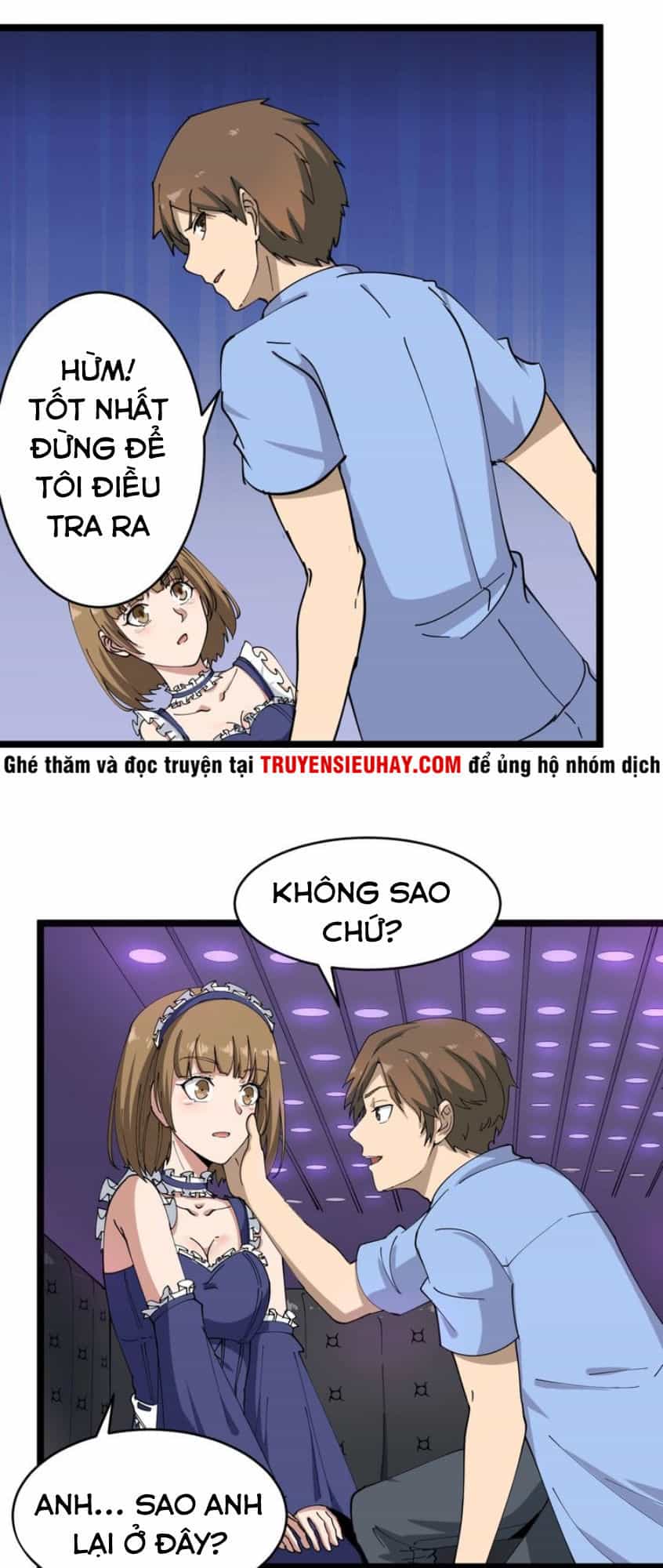 Cửa Hàng Đào Bảo Thông Tam Giới - Chương 15 - ảnh 47