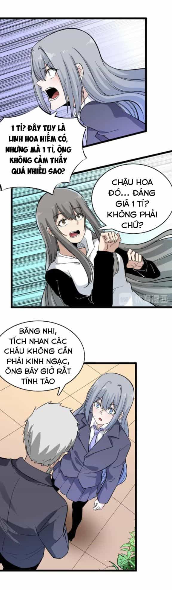 Cửa Hàng Đào Bảo Thông Tam Giới - Chương 151 - ảnh 21