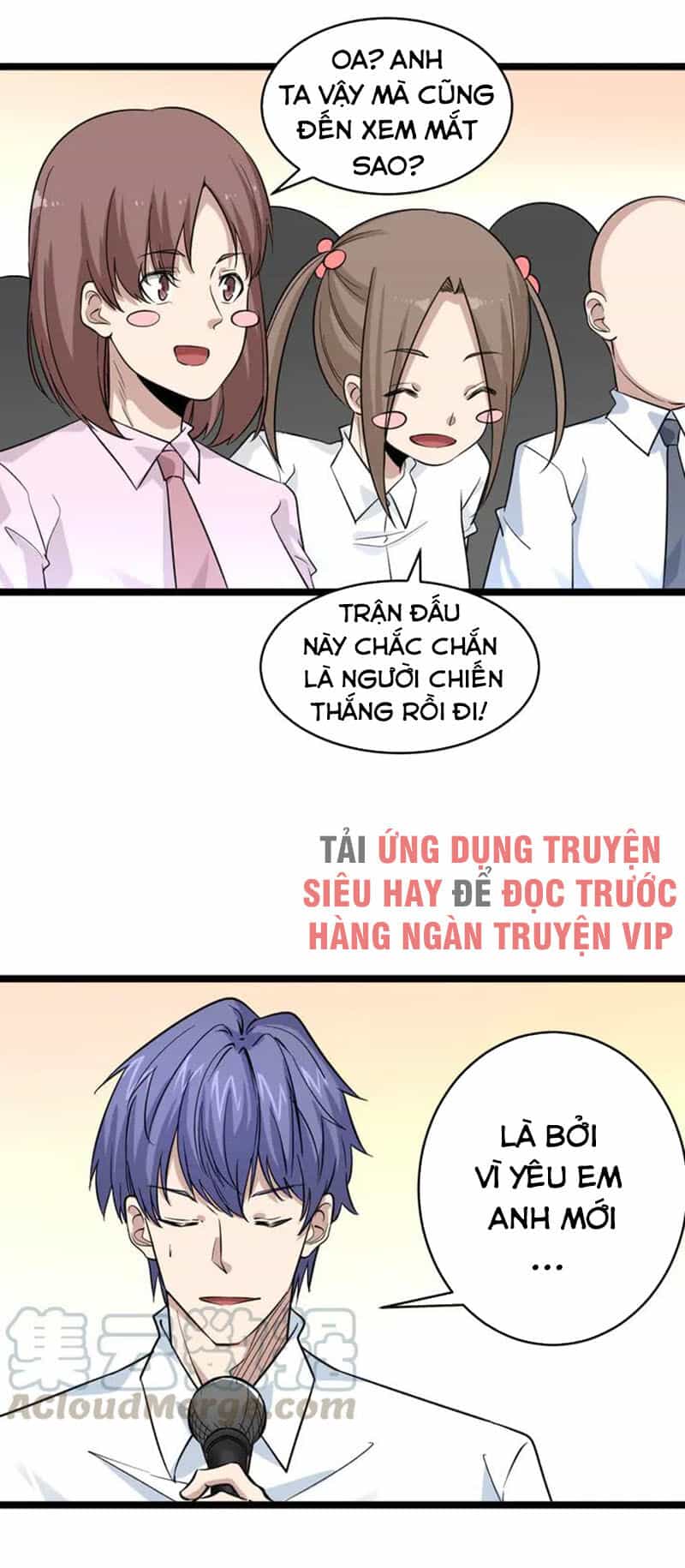 Cửa Hàng Đào Bảo Thông Tam Giới - Chương 154 - ảnh 13