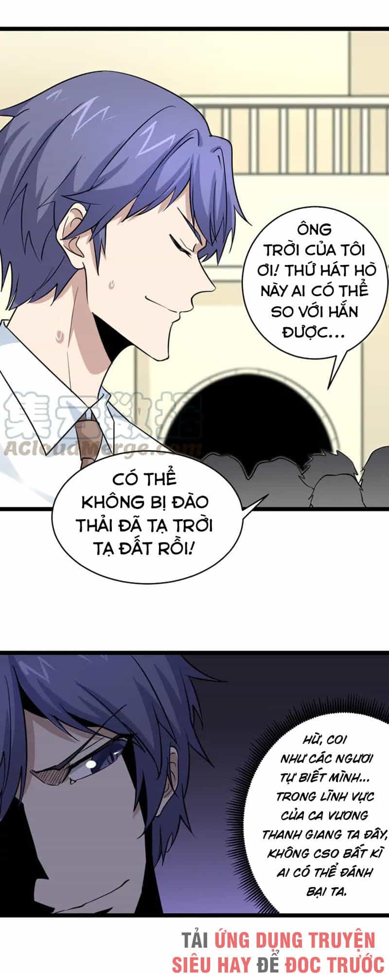 Cửa Hàng Đào Bảo Thông Tam Giới - Chương 154 - ảnh 15