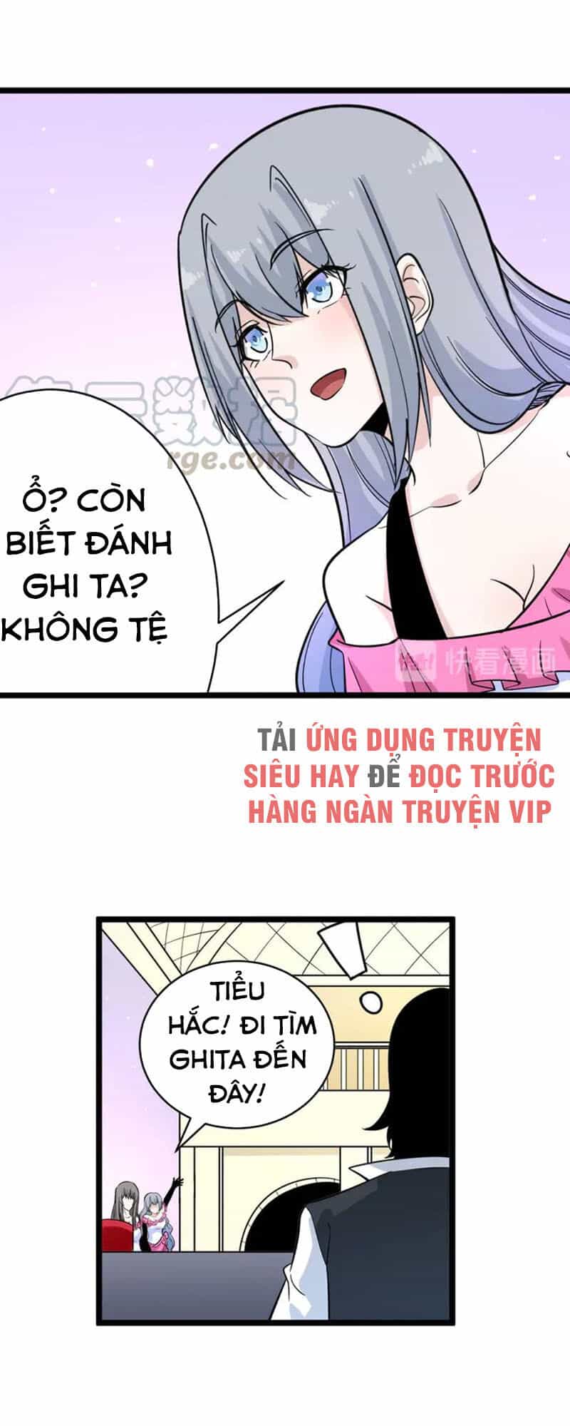 Cửa Hàng Đào Bảo Thông Tam Giới - Chương 154 - ảnh 34