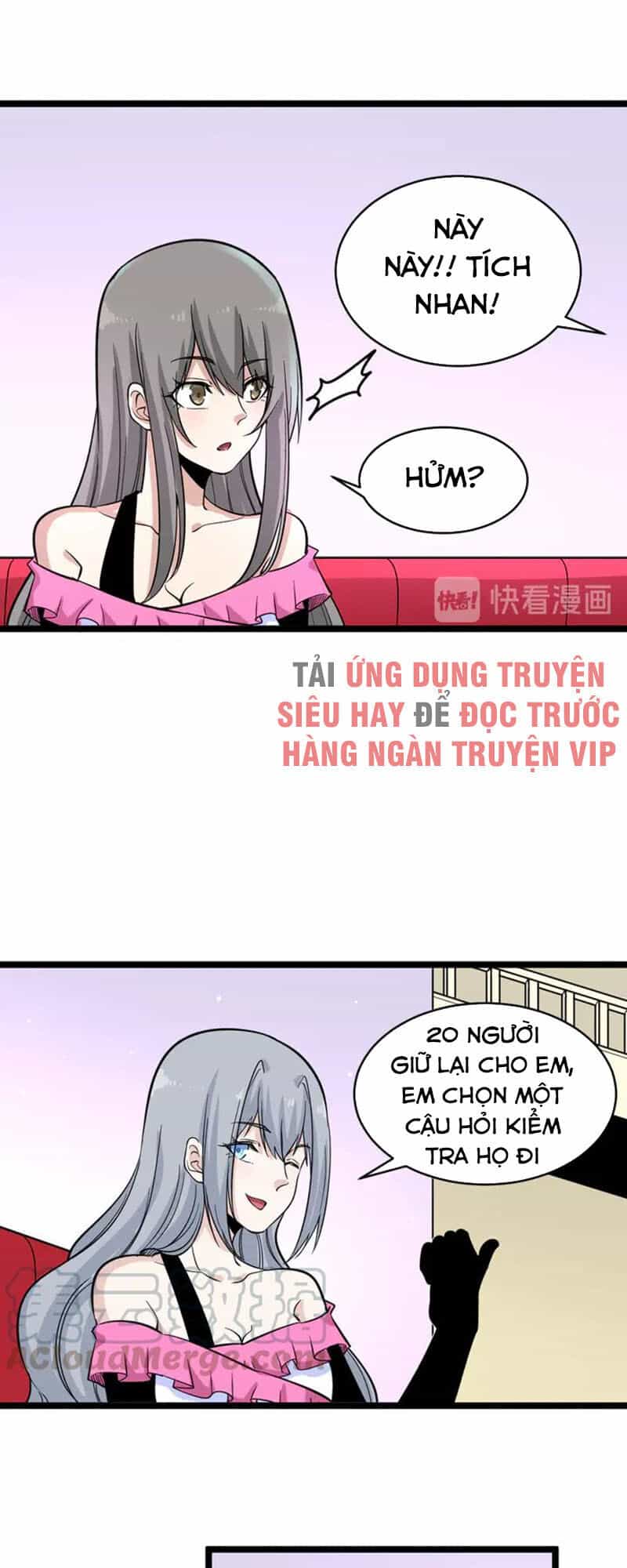 Cửa Hàng Đào Bảo Thông Tam Giới - Chương 154 - ảnh 6