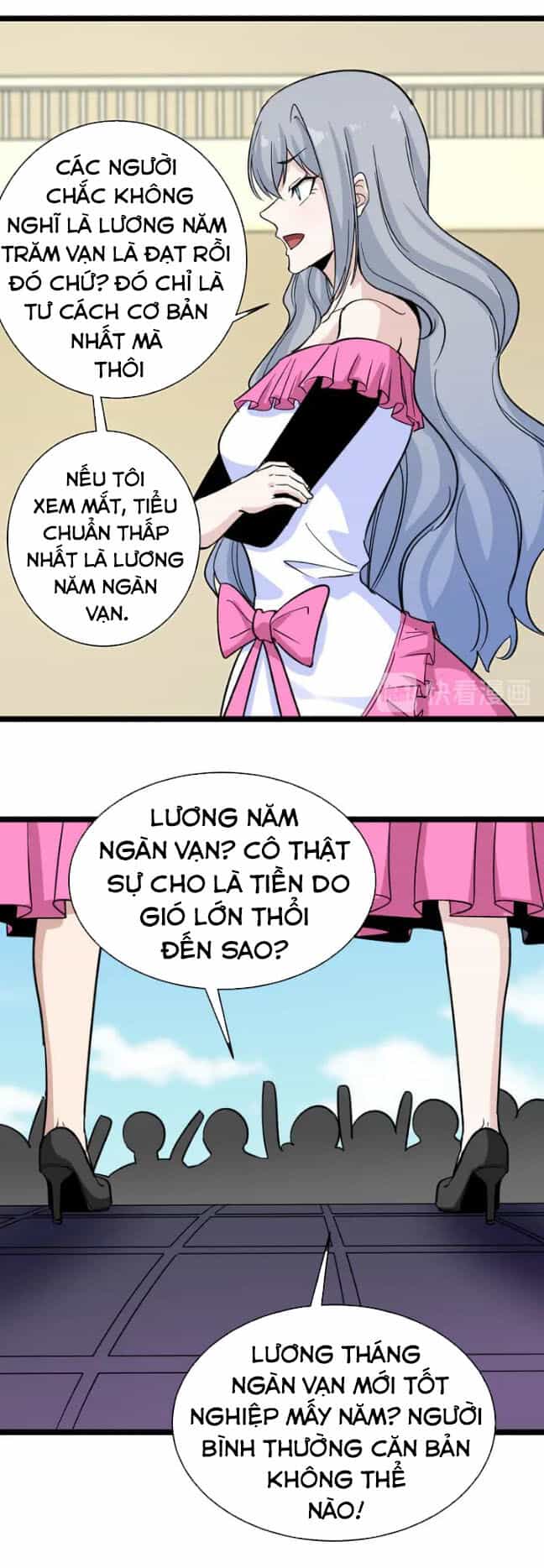 Cửa Hàng Đào Bảo Thông Tam Giới - Chương 156 - ảnh 23