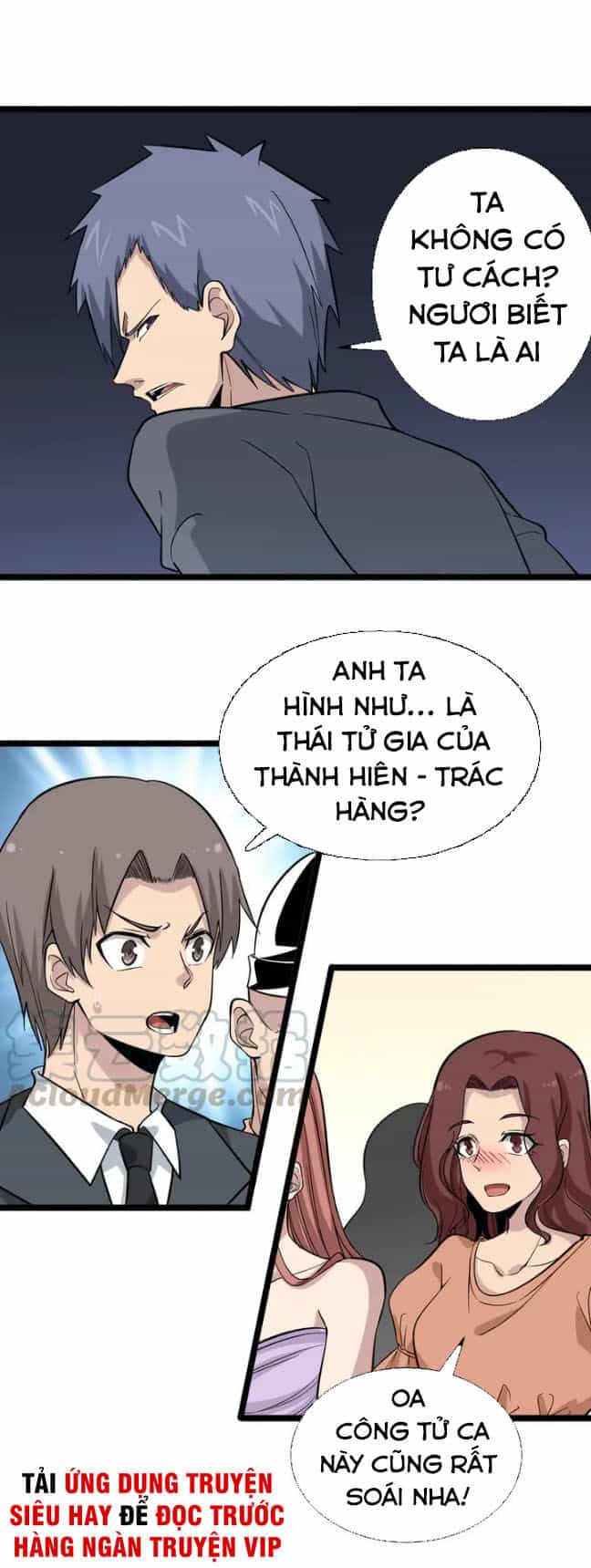 Cửa Hàng Đào Bảo Thông Tam Giới - Chương 156 - ảnh 31