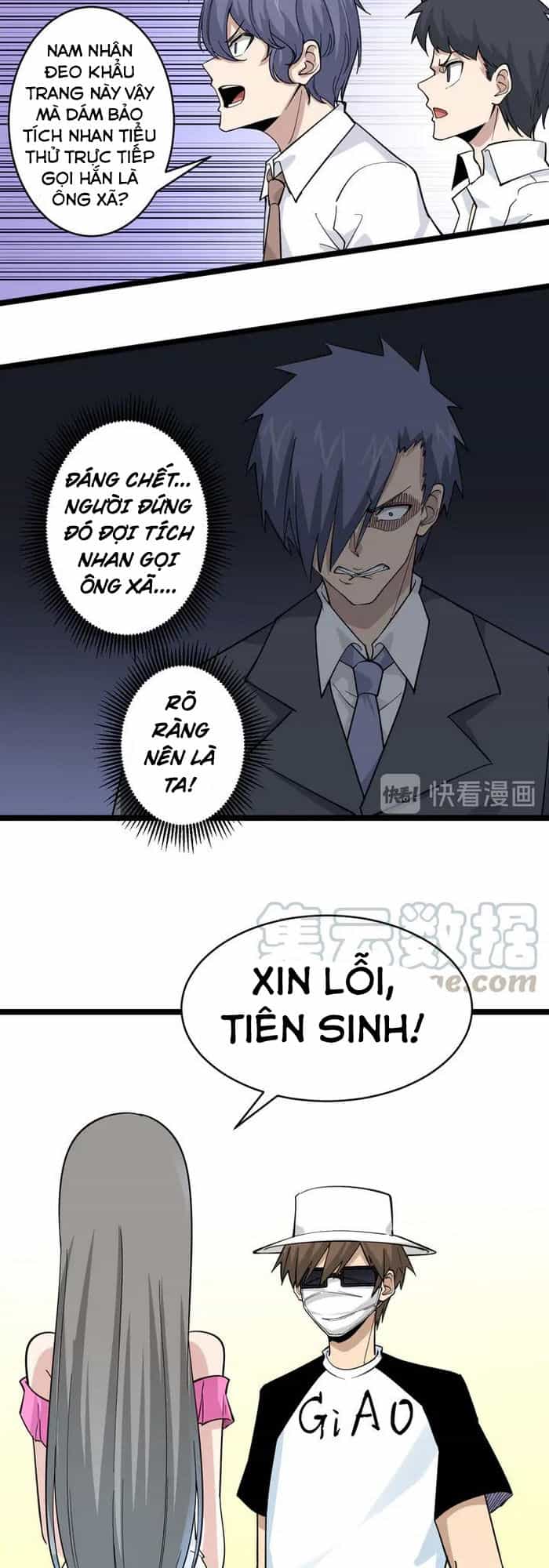 Cửa Hàng Đào Bảo Thông Tam Giới - Chương 158 - ảnh 2