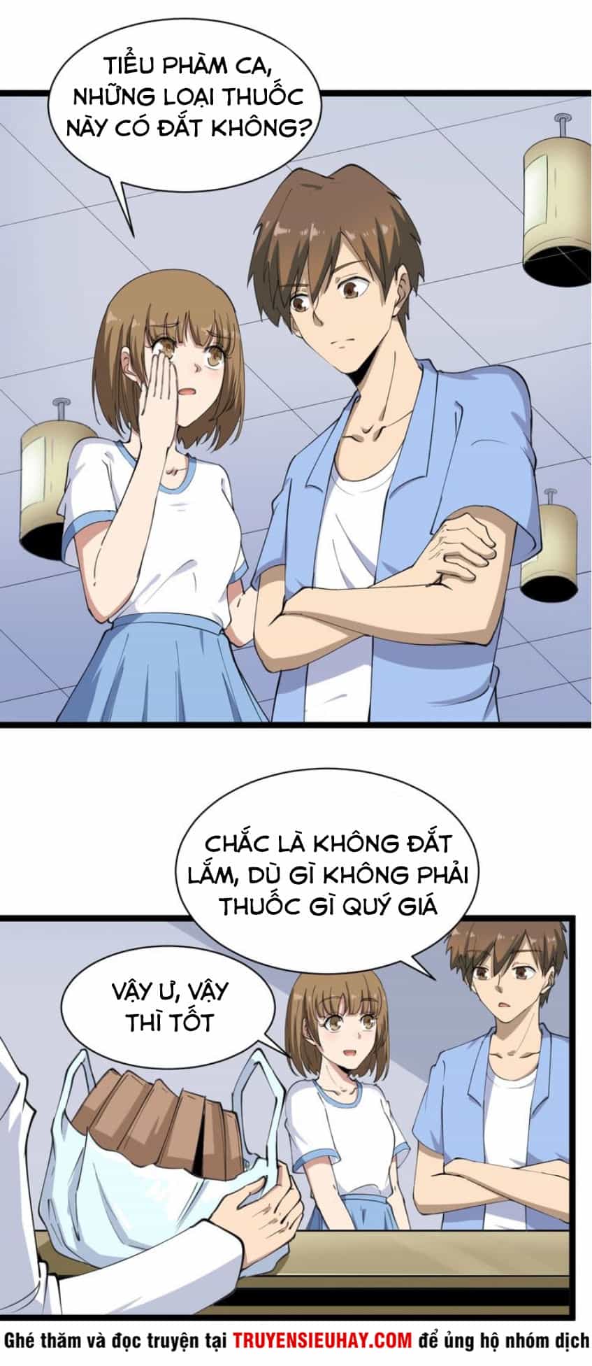 Cửa Hàng Đào Bảo Thông Tam Giới - Chương 16 - ảnh 40