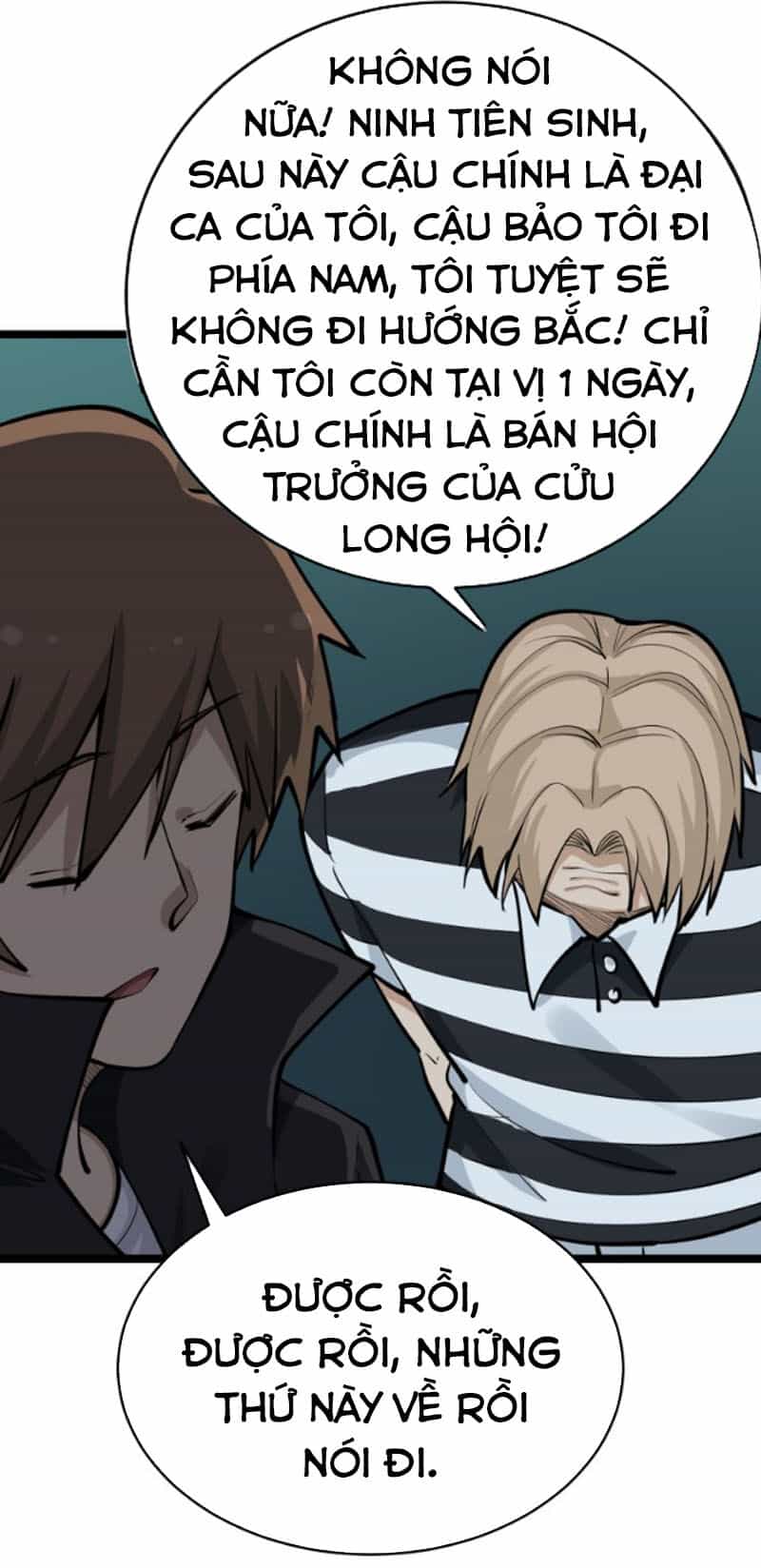 Cửa Hàng Đào Bảo Thông Tam Giới - Chương 162 - ảnh 24