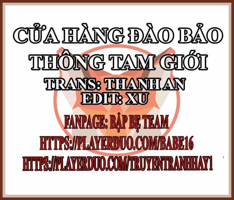Cửa Hàng Đào Bảo Thông Tam Giới - Chương 164 - ảnh 2