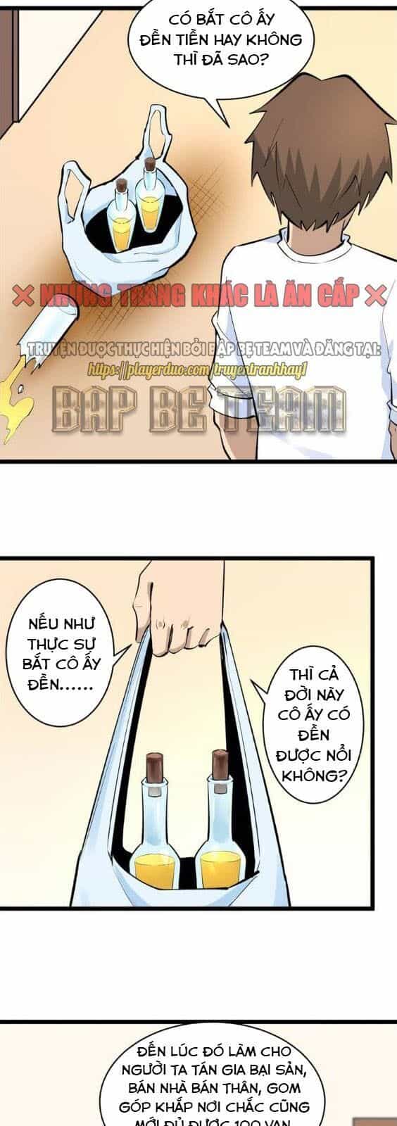 Cửa Hàng Đào Bảo Thông Tam Giới - Chương 166 - ảnh 24
