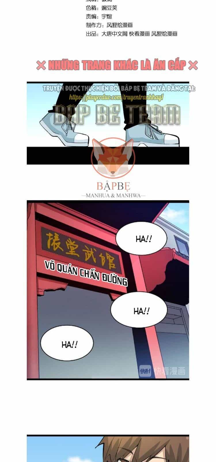 Cửa Hàng Đào Bảo Thông Tam Giới - Chương 168 - ảnh 3
