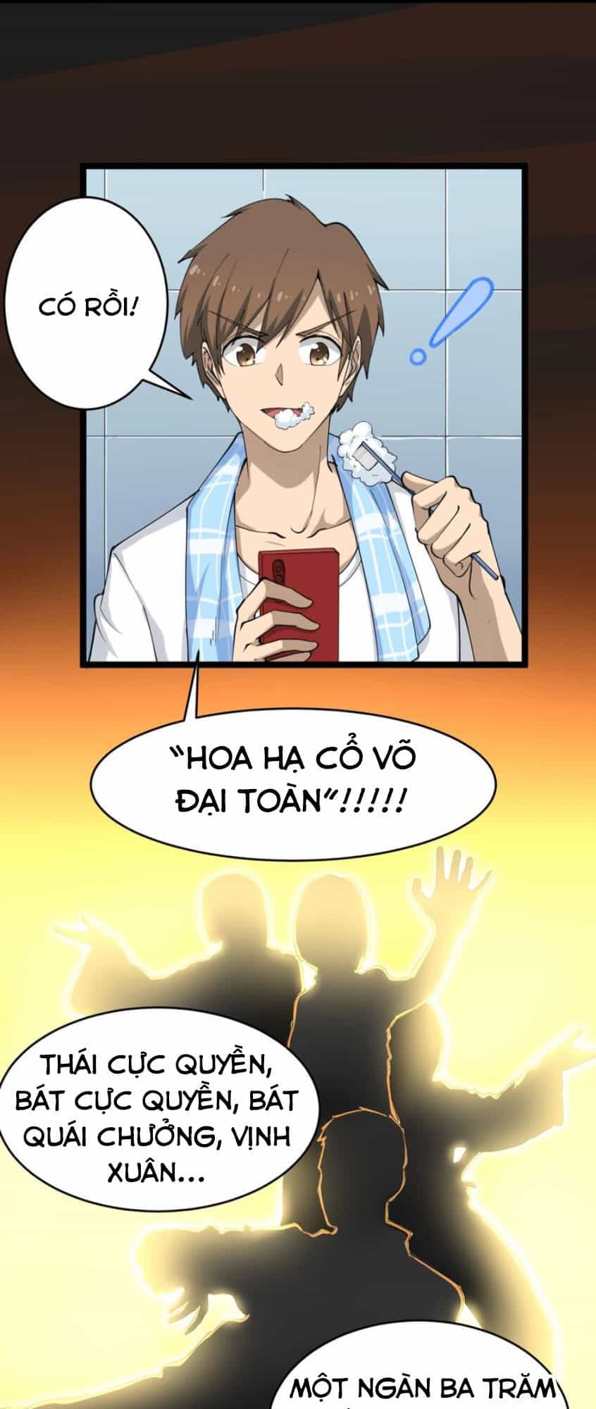 Cửa Hàng Đào Bảo Thông Tam Giới - Chương 17 - ảnh 27