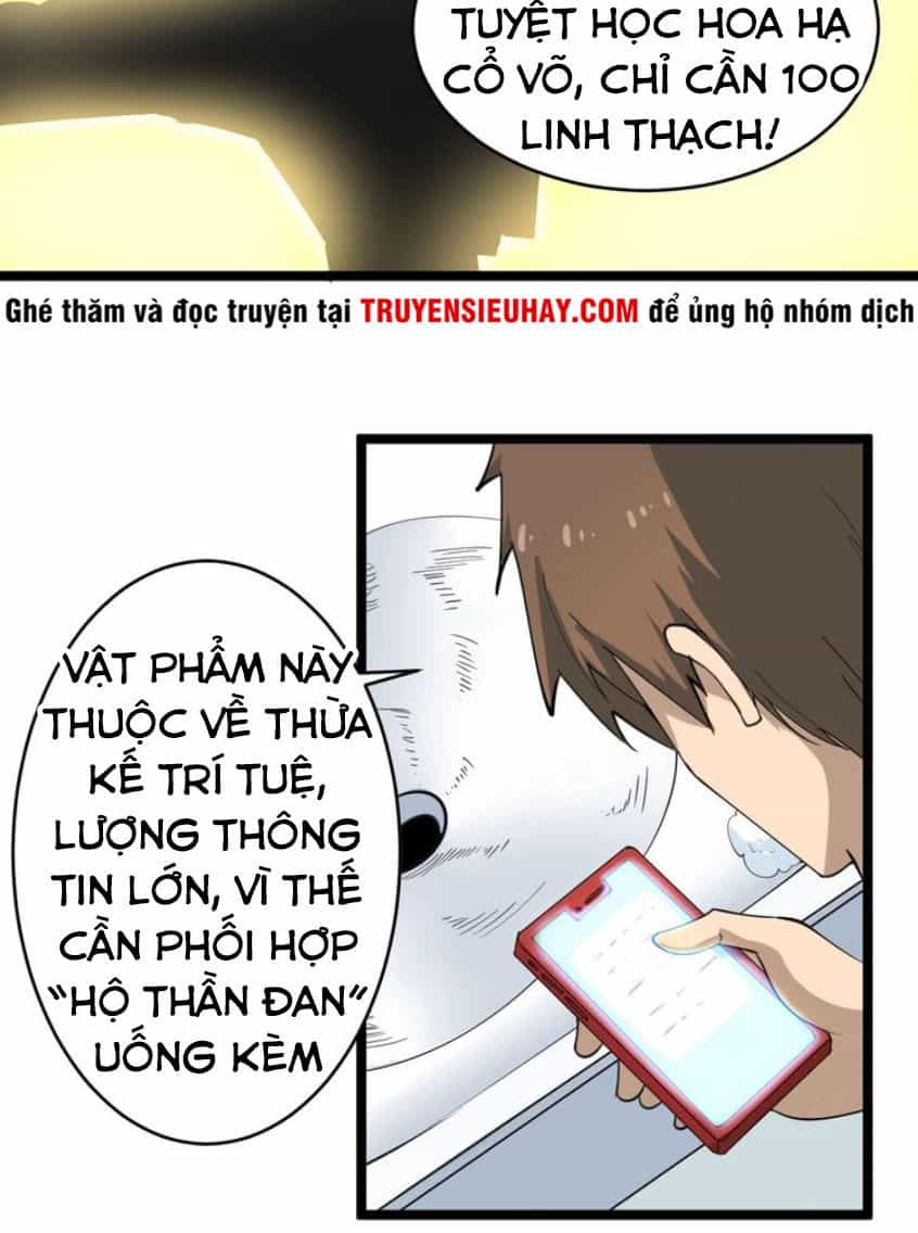 Cửa Hàng Đào Bảo Thông Tam Giới - Chương 17 - ảnh 28