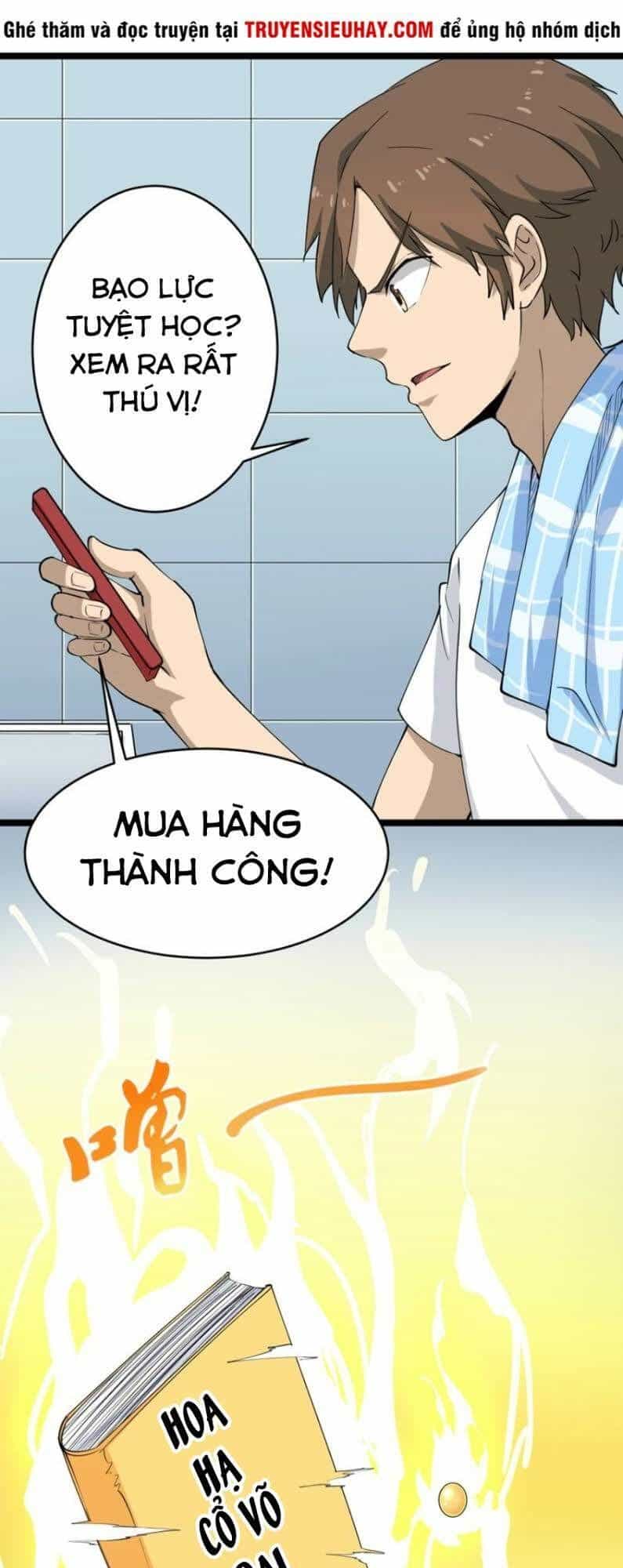 Cửa Hàng Đào Bảo Thông Tam Giới - Chương 17 - ảnh 29