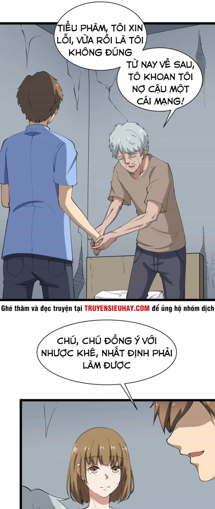 Cửa Hàng Đào Bảo Thông Tam Giới - Chương 17 - ảnh 5