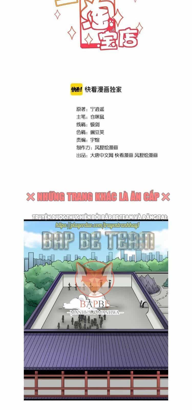 Cửa Hàng Đào Bảo Thông Tam Giới - Chương 169 - ảnh 3