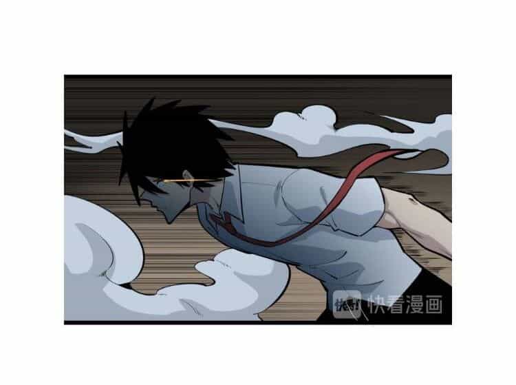 Cửa Hàng Đào Bảo Thông Tam Giới - Chương 175 - ảnh 29