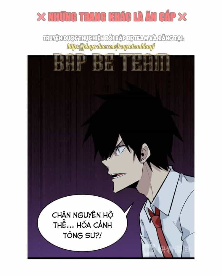 Cửa Hàng Đào Bảo Thông Tam Giới - Chương 176 - ảnh 7