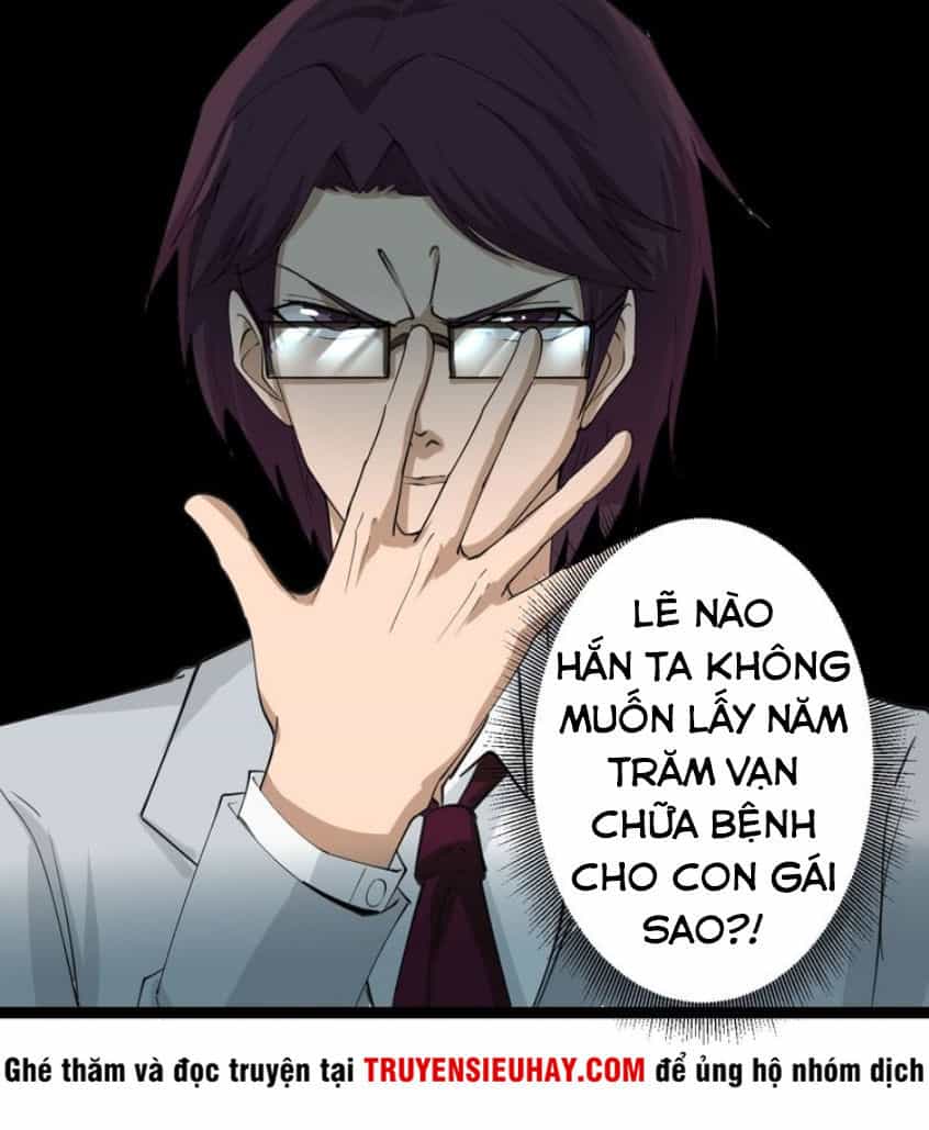 Cửa Hàng Đào Bảo Thông Tam Giới - Chương 18 - ảnh 27