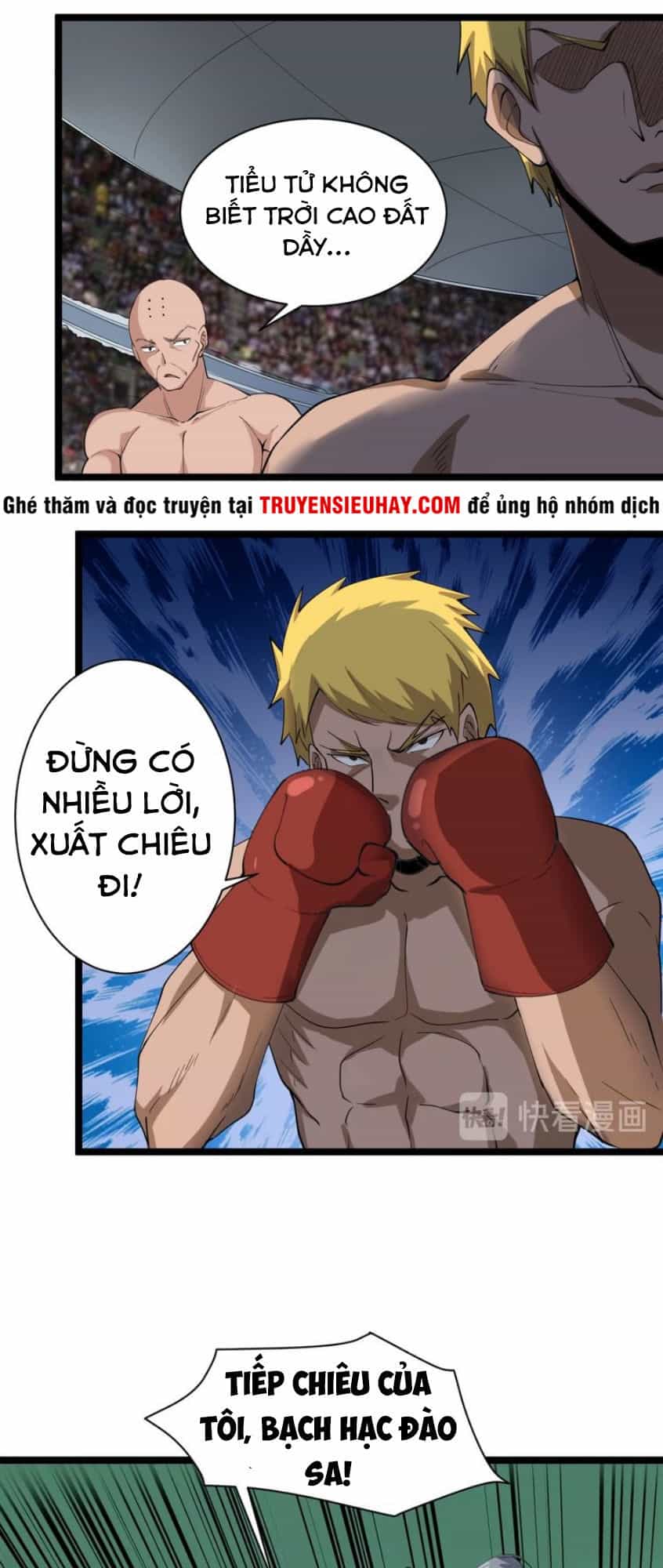 Cửa Hàng Đào Bảo Thông Tam Giới - Chương 18 - ảnh 32
