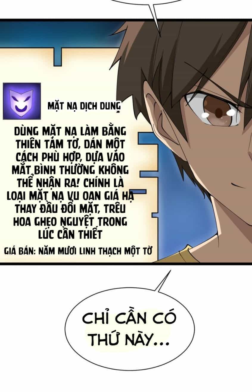 Cửa Hàng Đào Bảo Thông Tam Giới - Chương 18 - ảnh 55