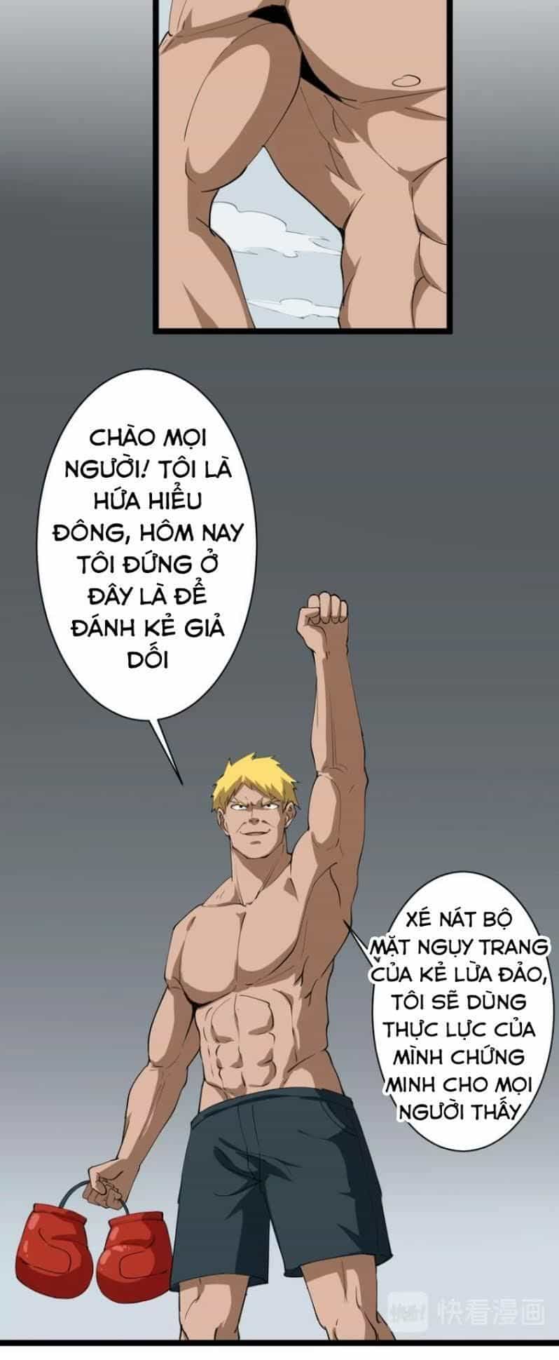Cửa Hàng Đào Bảo Thông Tam Giới - Chương 18 - ảnh 7
