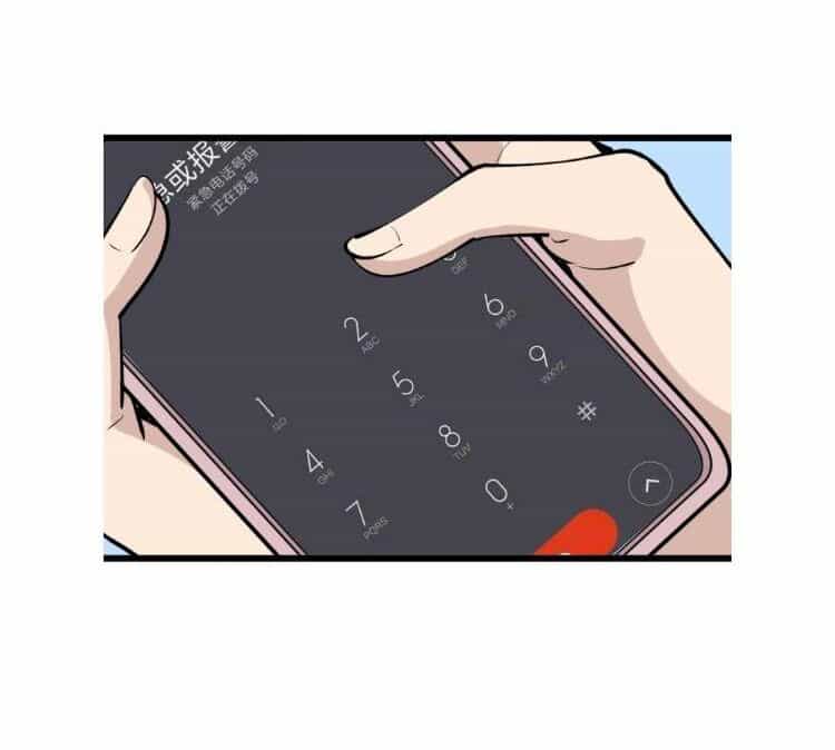 Cửa Hàng Đào Bảo Thông Tam Giới - Chương 177 - ảnh 21