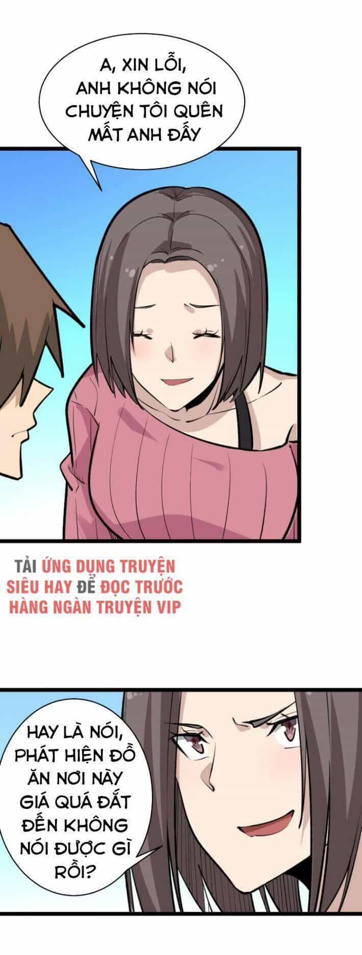 Cửa Hàng Đào Bảo Thông Tam Giới - Chương 179 - ảnh 32