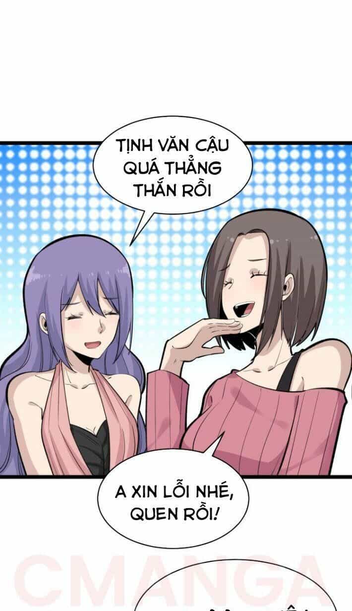 Cửa Hàng Đào Bảo Thông Tam Giới - Chương 179 - ảnh 33