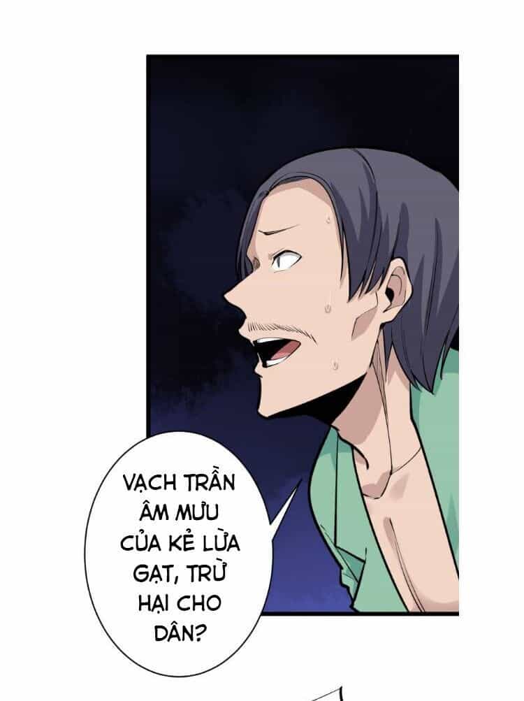 Cửa Hàng Đào Bảo Thông Tam Giới - Chương 182 - ảnh 39