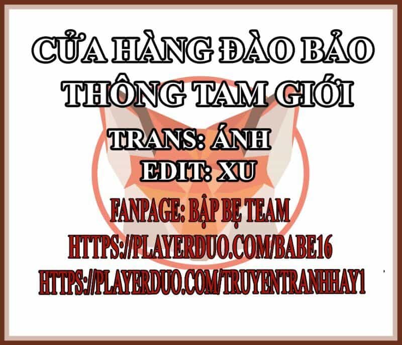 Cửa Hàng Đào Bảo Thông Tam Giới - Chương 184 - ảnh 2