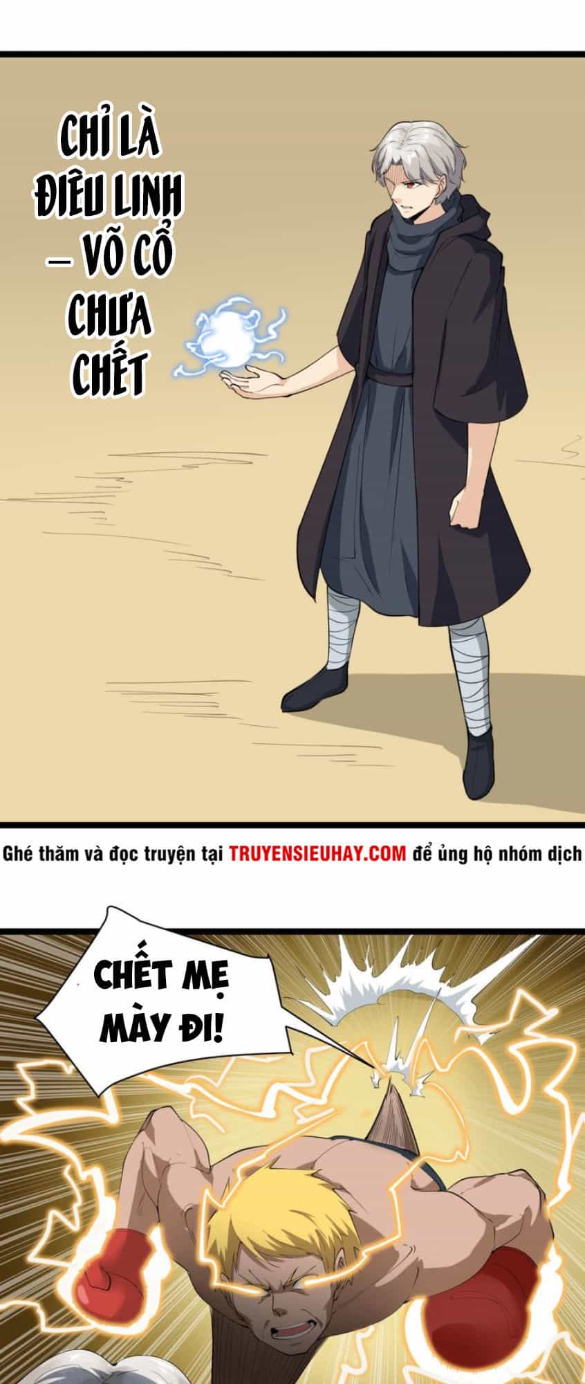 Cửa Hàng Đào Bảo Thông Tam Giới - Chương 19 - ảnh 21