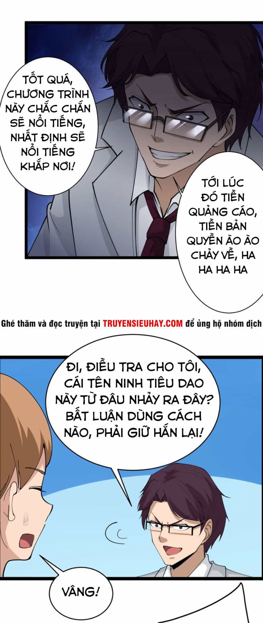 Cửa Hàng Đào Bảo Thông Tam Giới - Chương 19 - ảnh 43