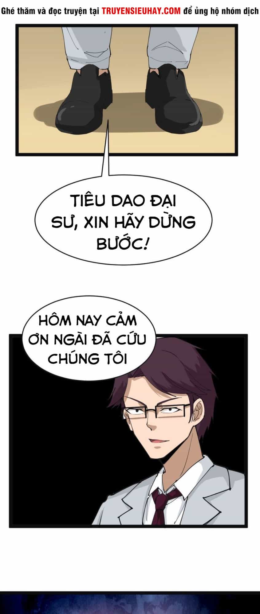 Cửa Hàng Đào Bảo Thông Tam Giới - Chương 19 - ảnh 63