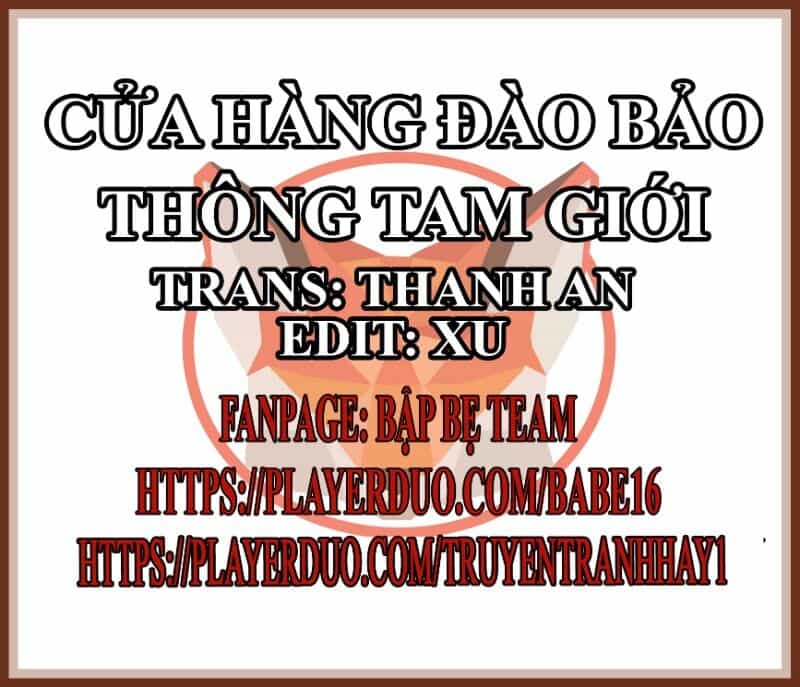 Cửa Hàng Đào Bảo Thông Tam Giới - Chương 188 - ảnh 2