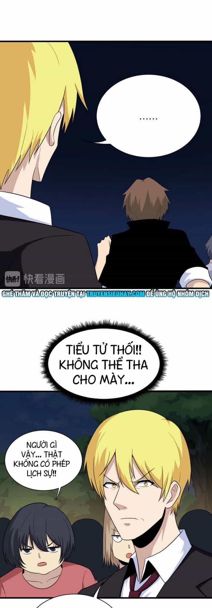 Cửa Hàng Đào Bảo Thông Tam Giới - Chương 194 - ảnh 28