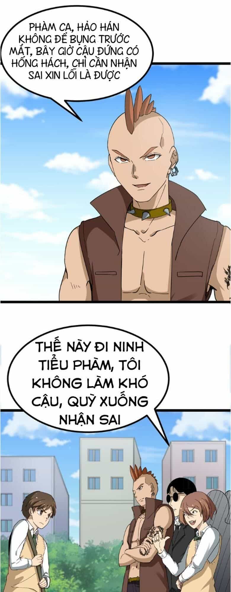 Cửa Hàng Đào Bảo Thông Tam Giới - Chương 2 - ảnh 55