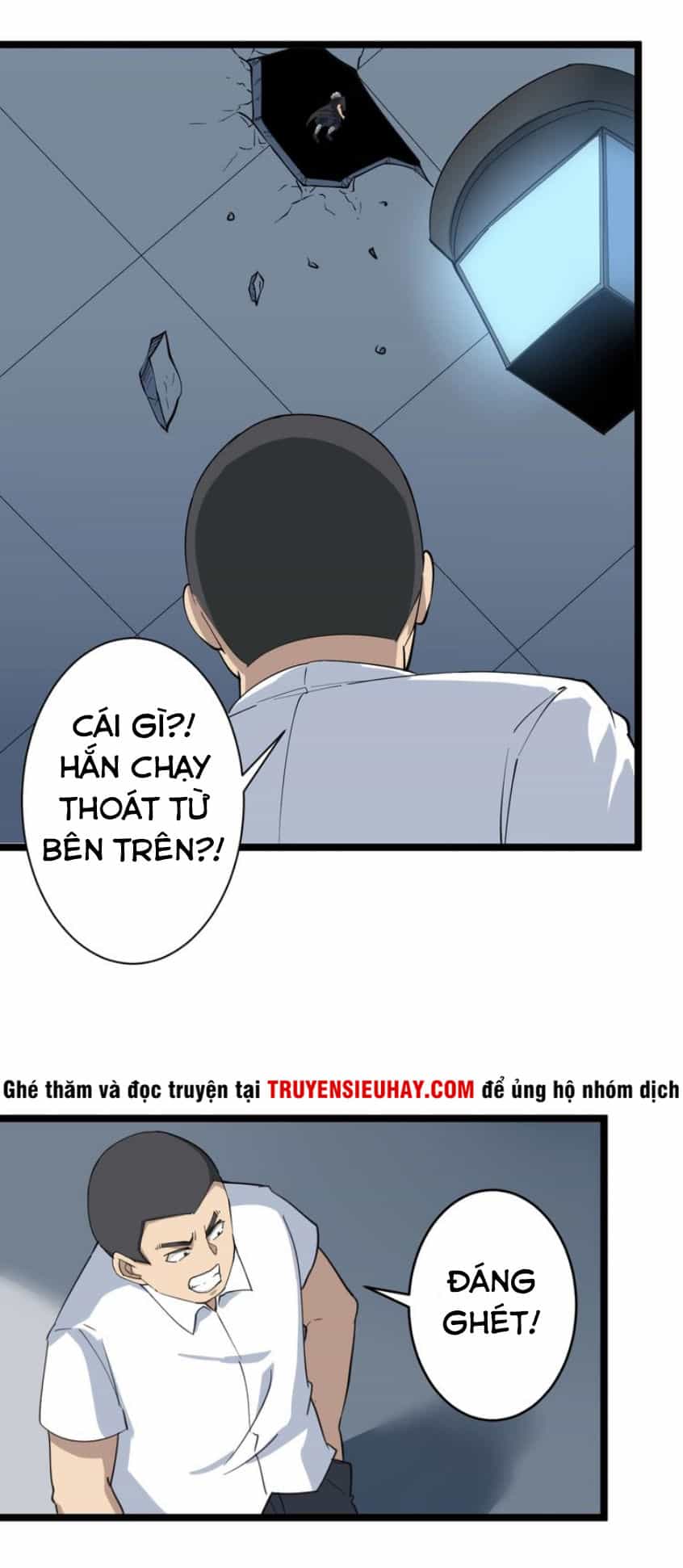 Cửa Hàng Đào Bảo Thông Tam Giới - Chương 20 - ảnh 41