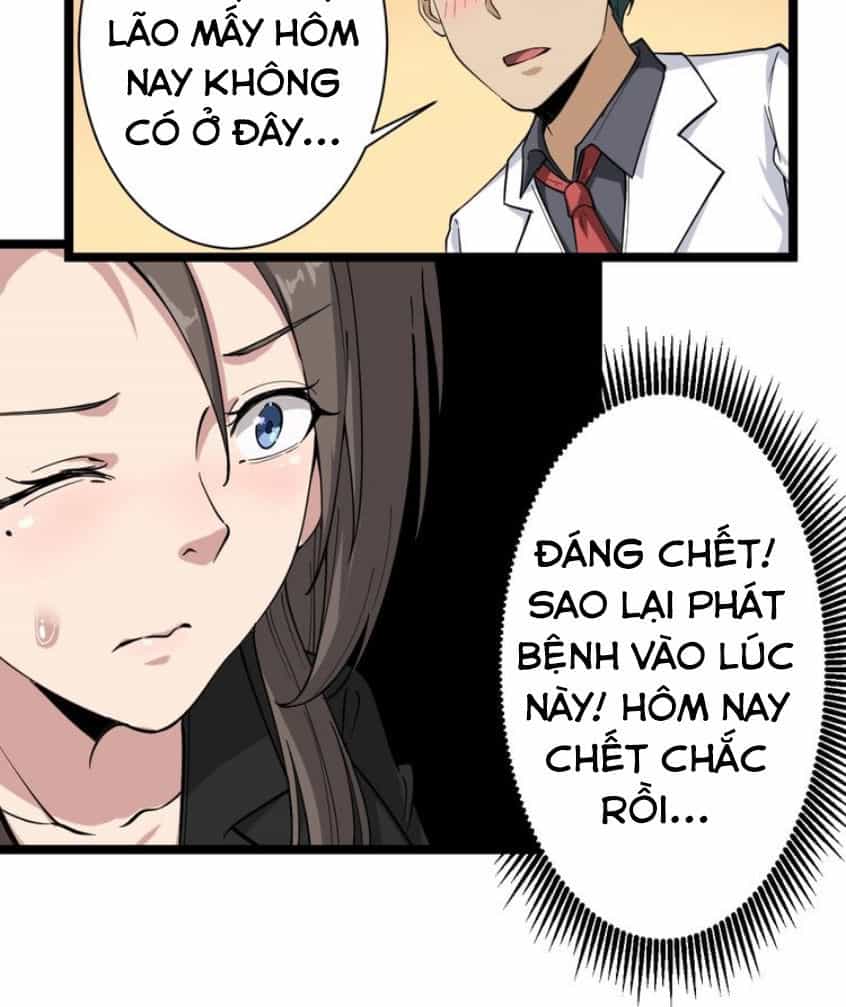 Cửa Hàng Đào Bảo Thông Tam Giới - Chương 20 - ảnh 63