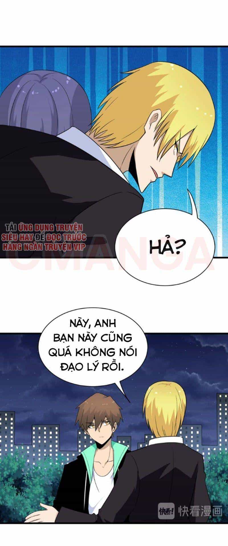 Cửa Hàng Đào Bảo Thông Tam Giới - Chương 197 - ảnh 15